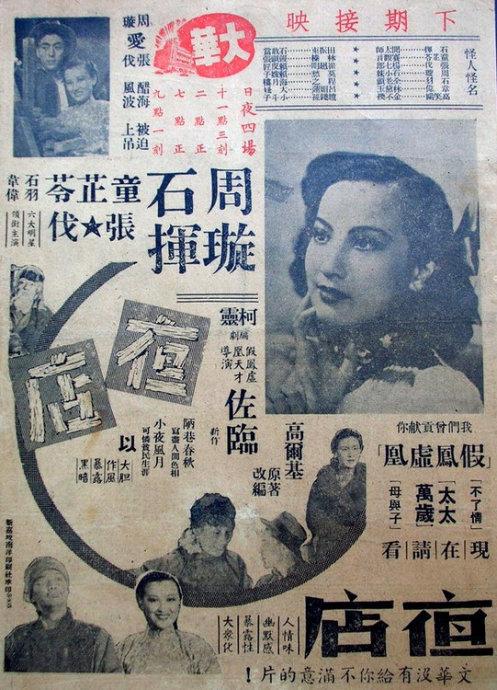 科隆大学环境科学学位证书